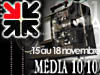 Media 10 10, le festival international du court-metrage...